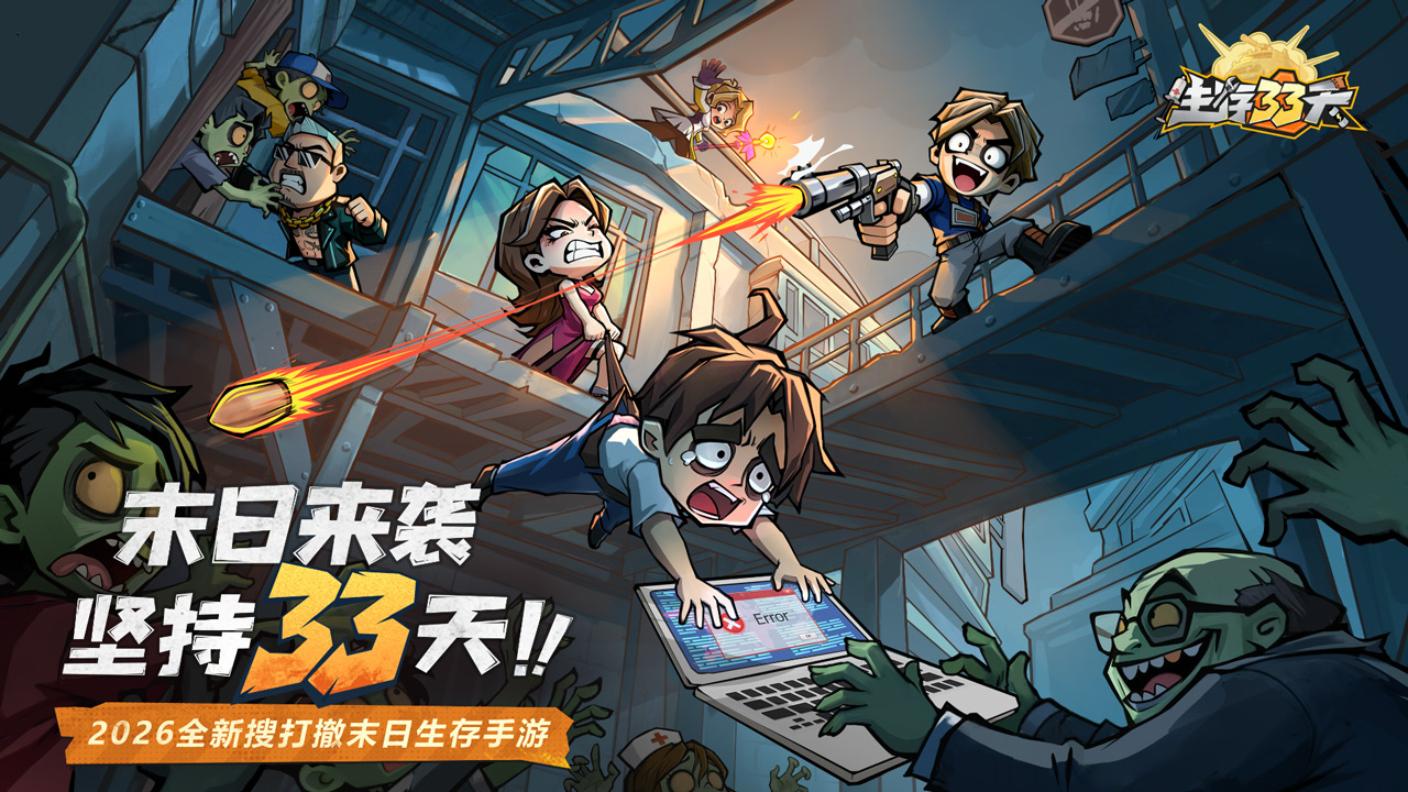 视频展示图