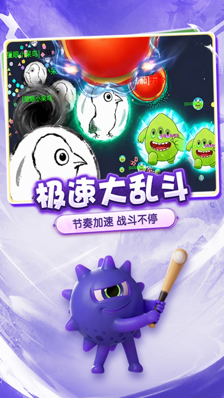 视频展示图