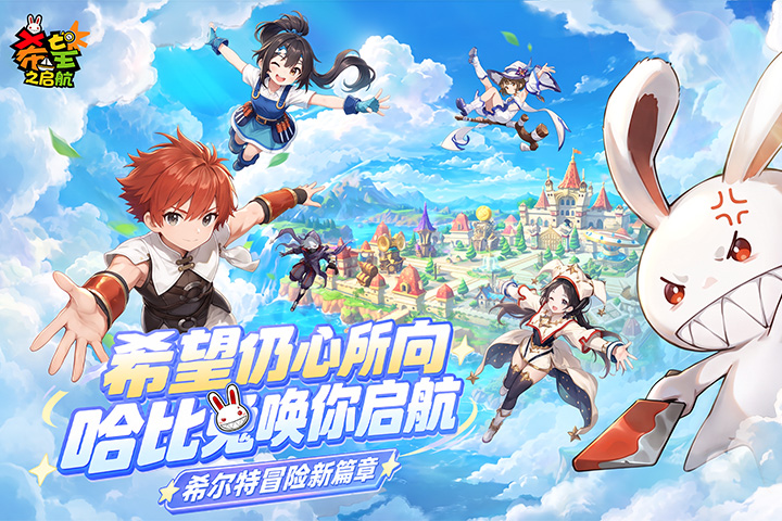视频展示图
