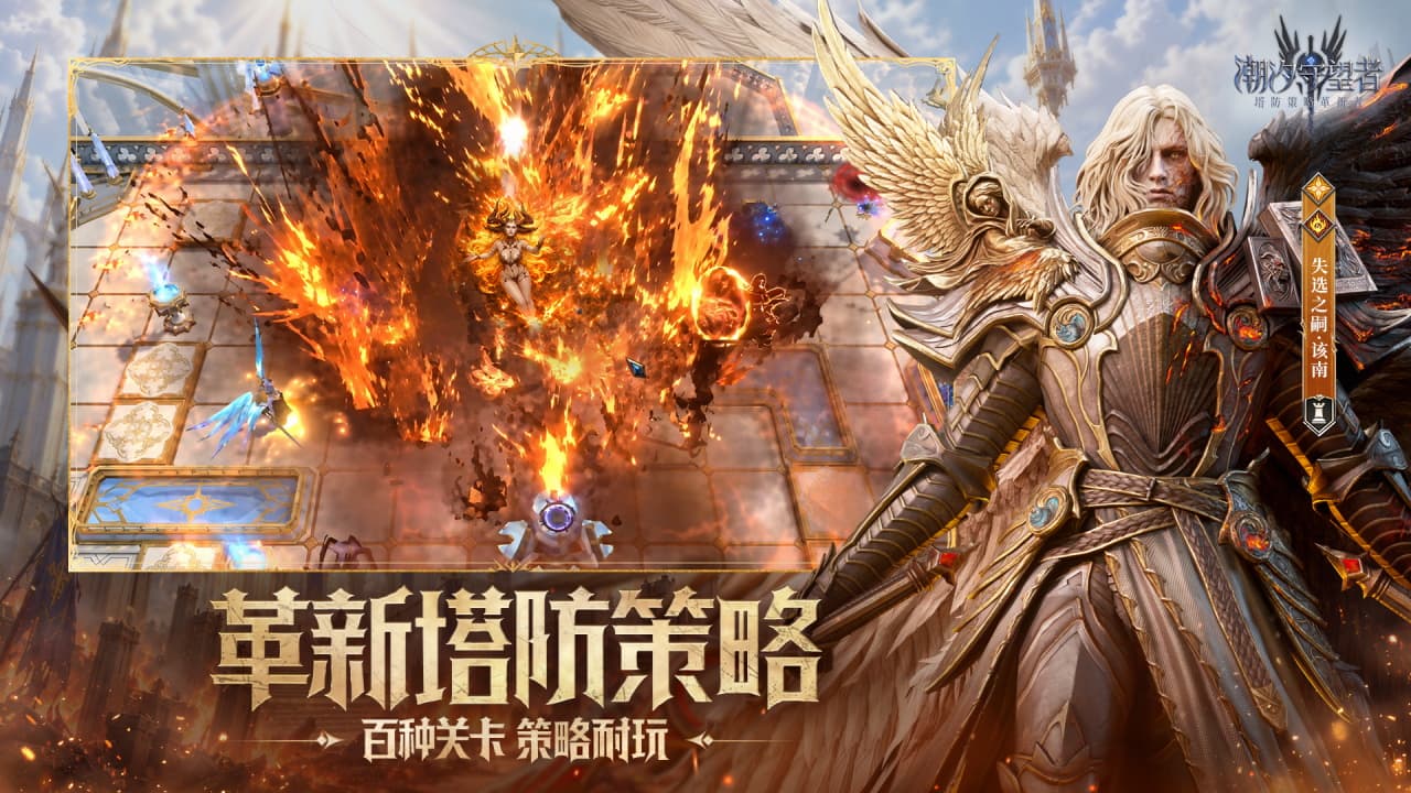 视频展示图
