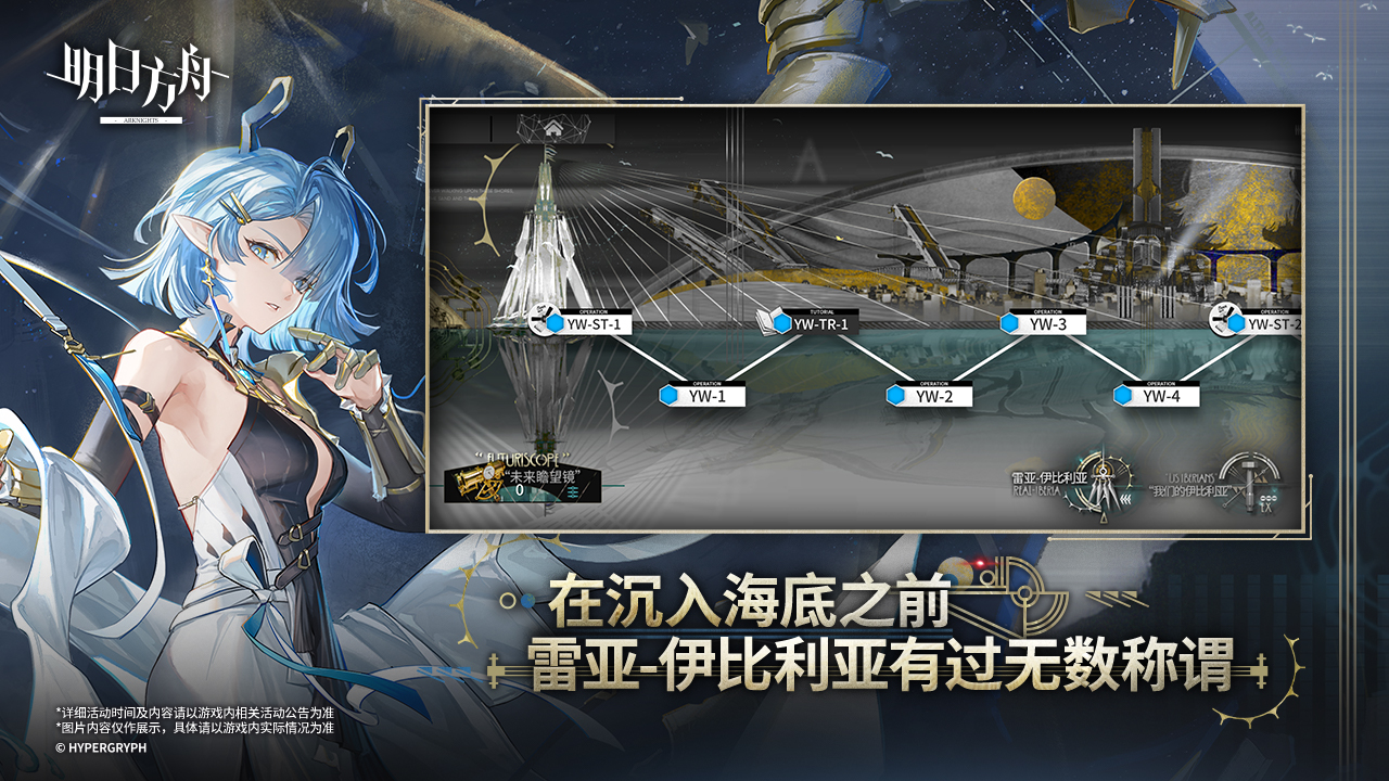 视频展示图