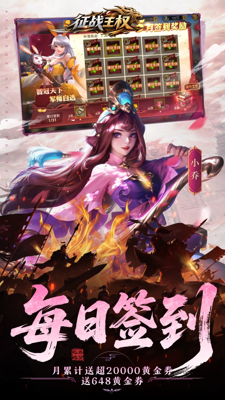 视频展示图