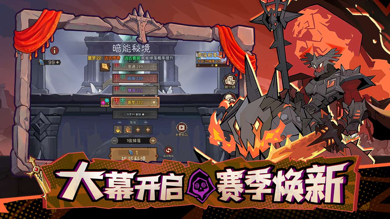 视频展示图