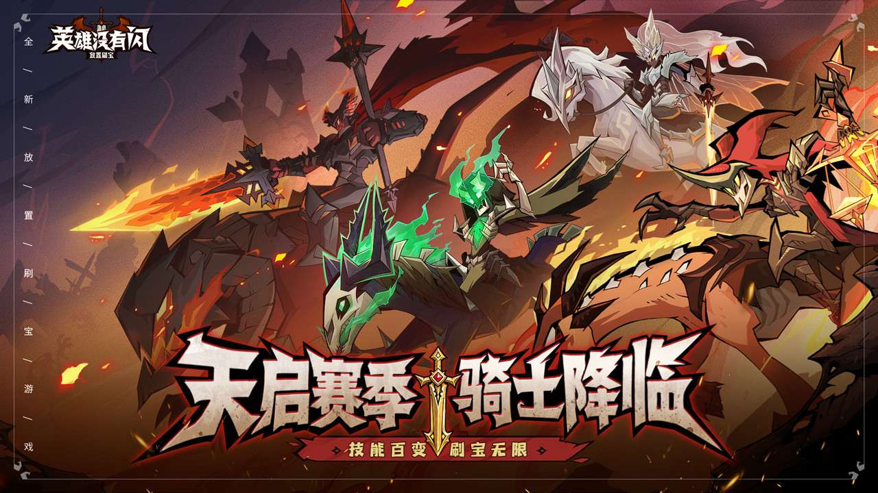 视频展示图