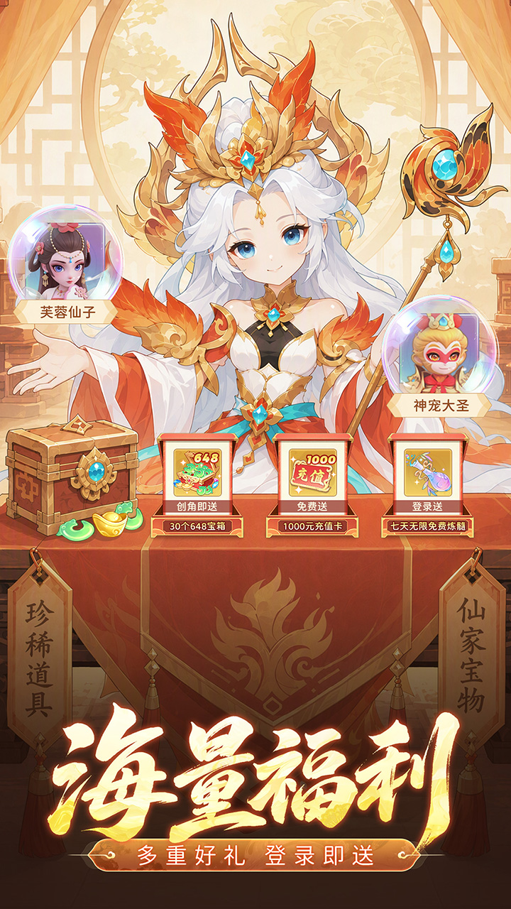 视频展示图