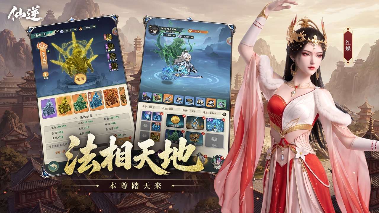 视频展示图
