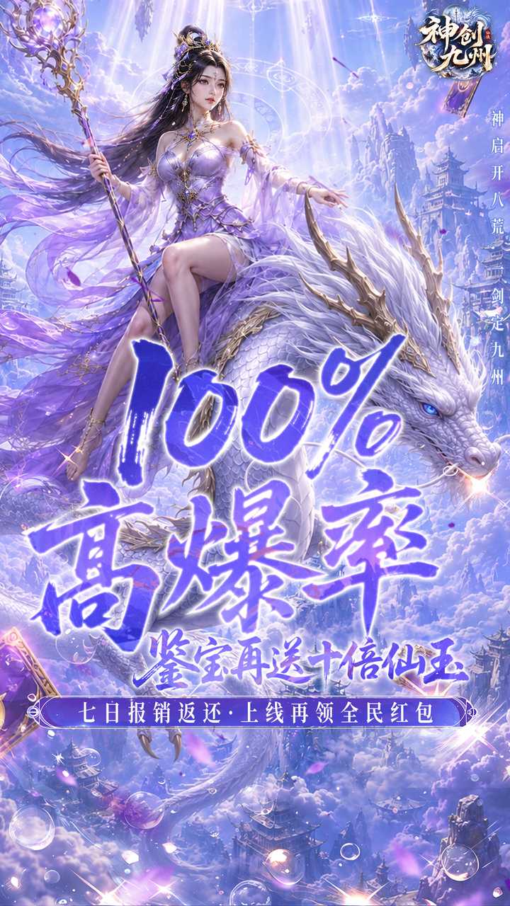 视频展示图
