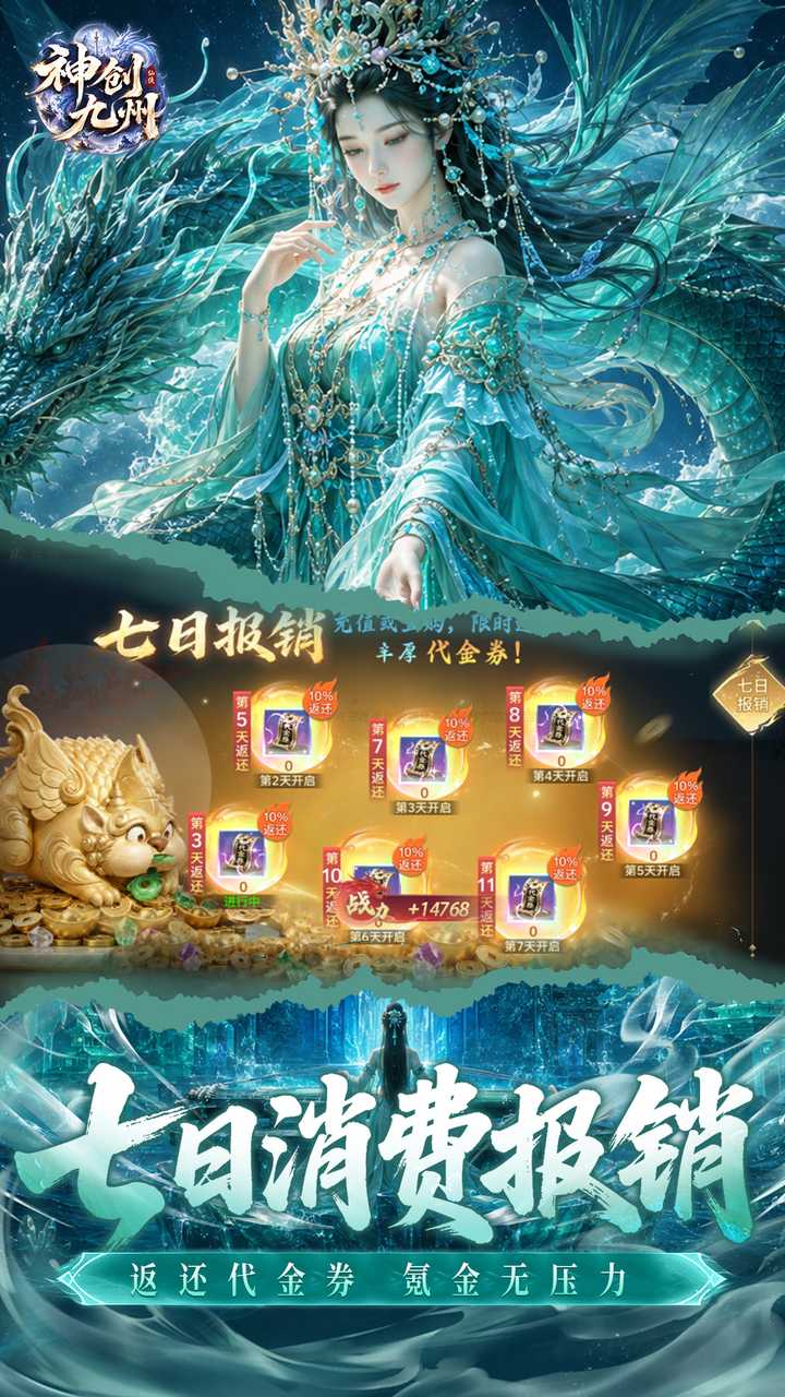 视频展示图