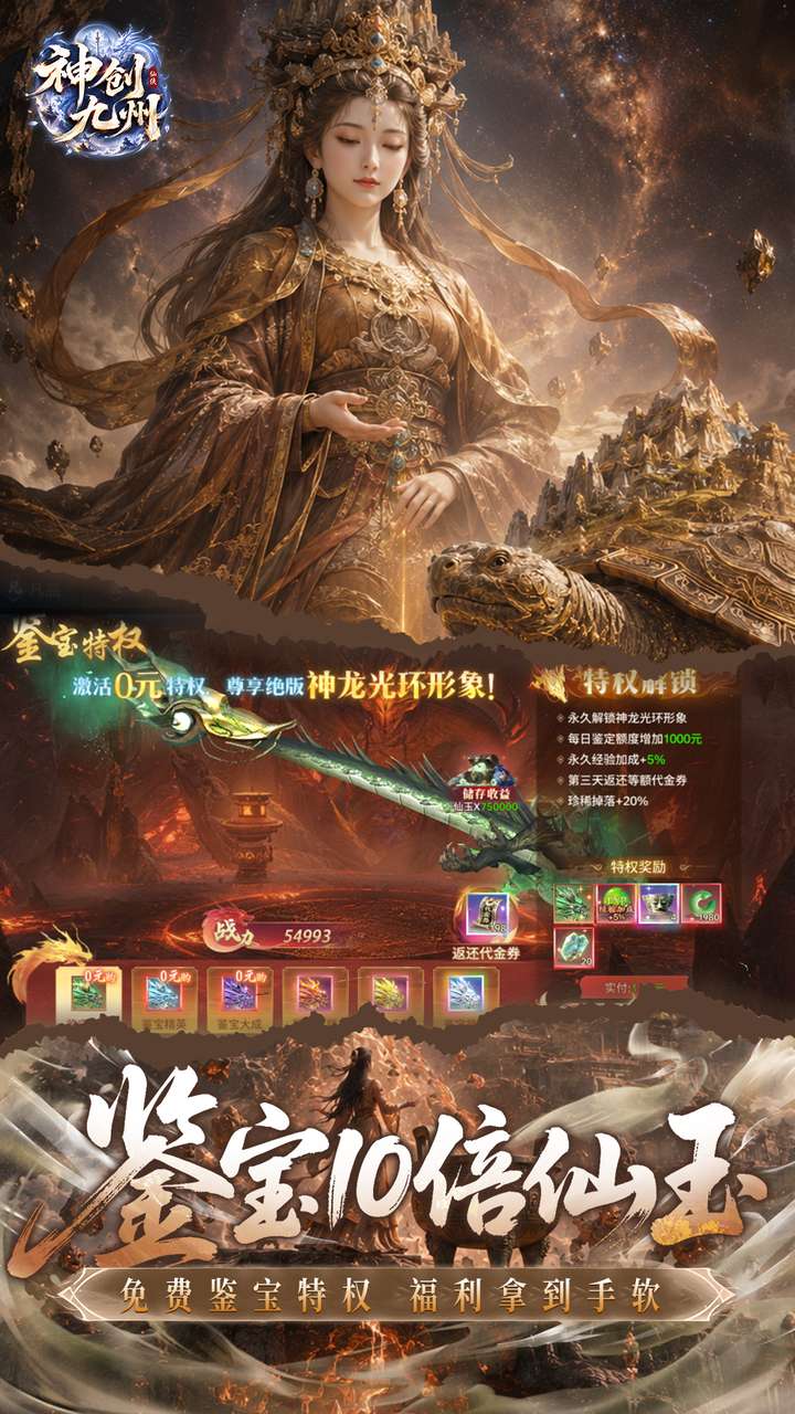 视频展示图