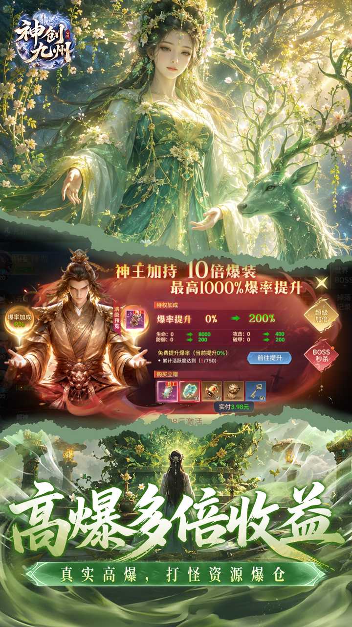 视频展示图