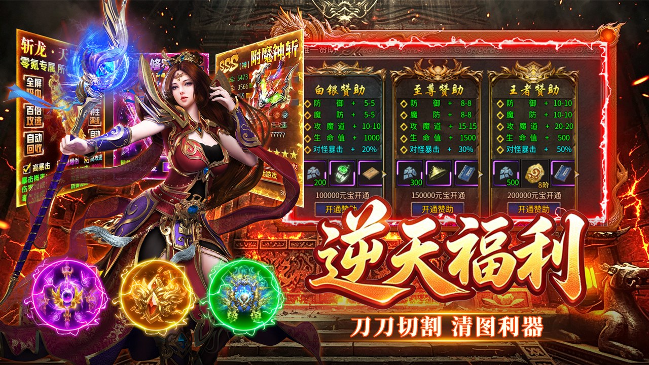 视频展示图