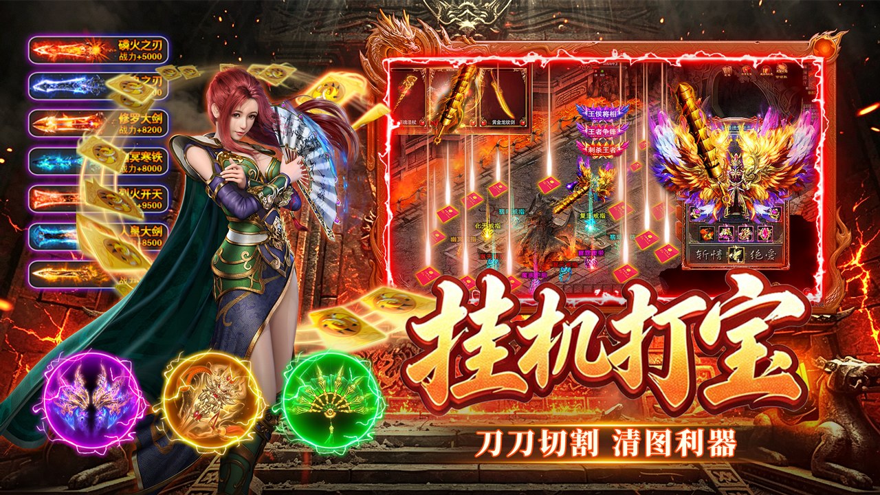 视频展示图