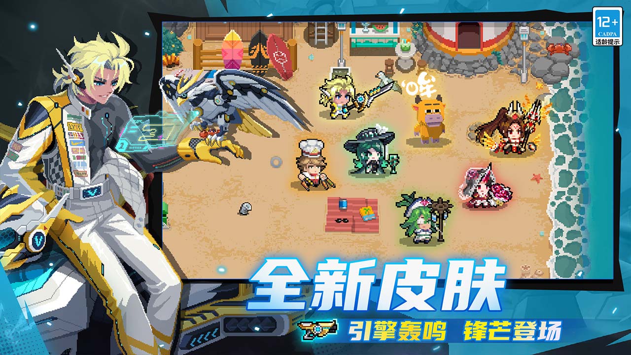 视频展示图