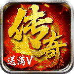 约战皇城