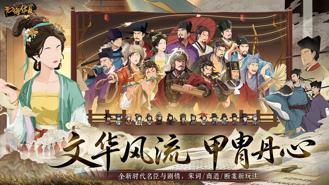 视频展示图