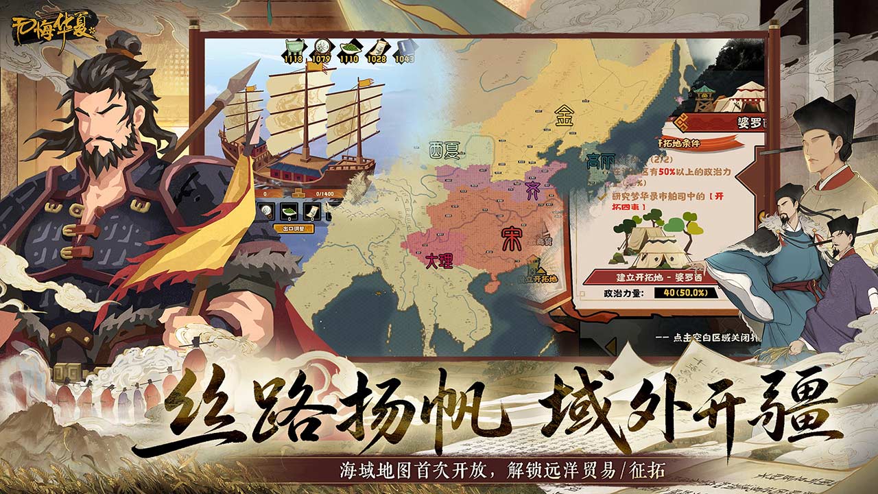 视频展示图