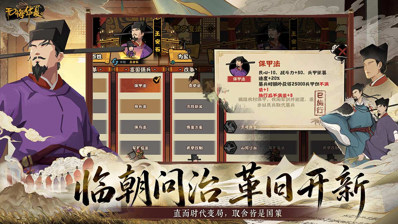 视频展示图