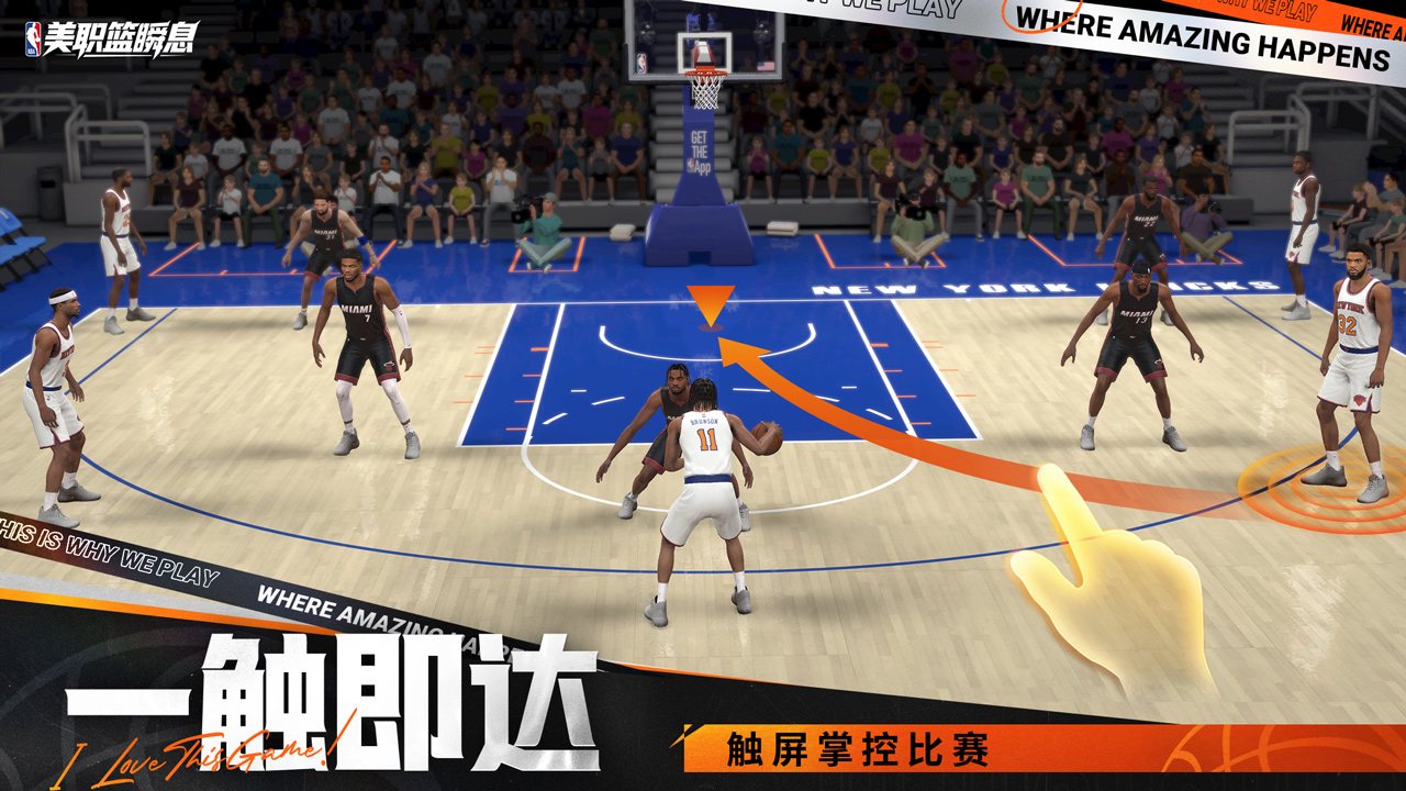 视频展示图