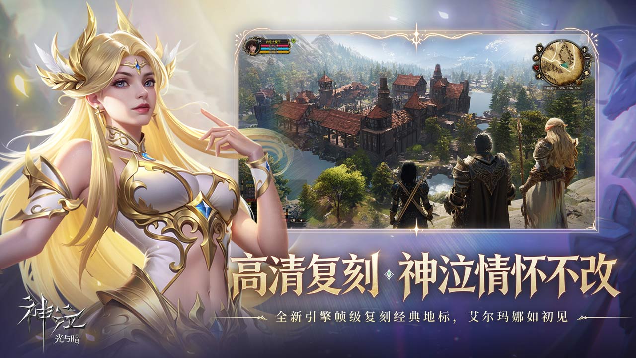 视频展示图