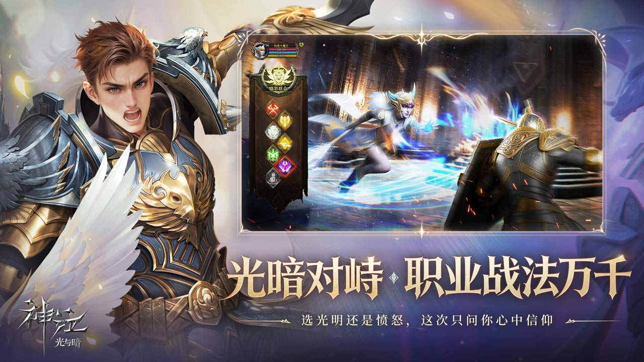 视频展示图