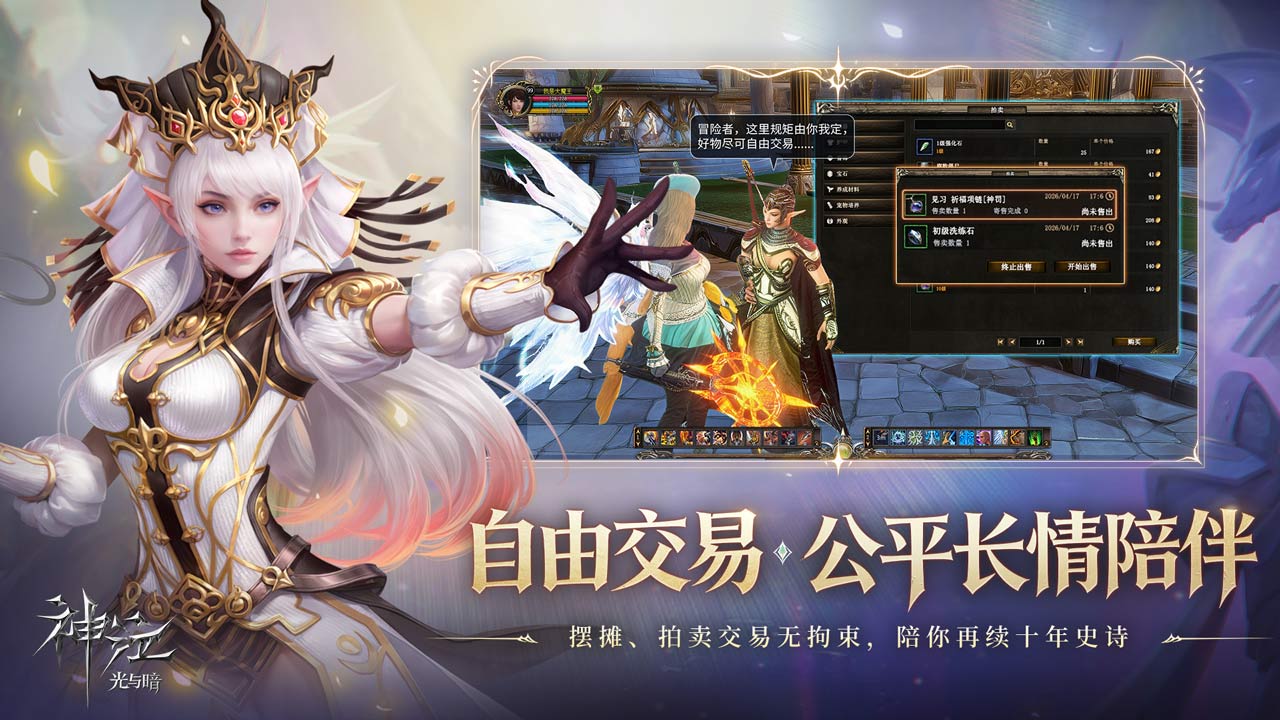 视频展示图