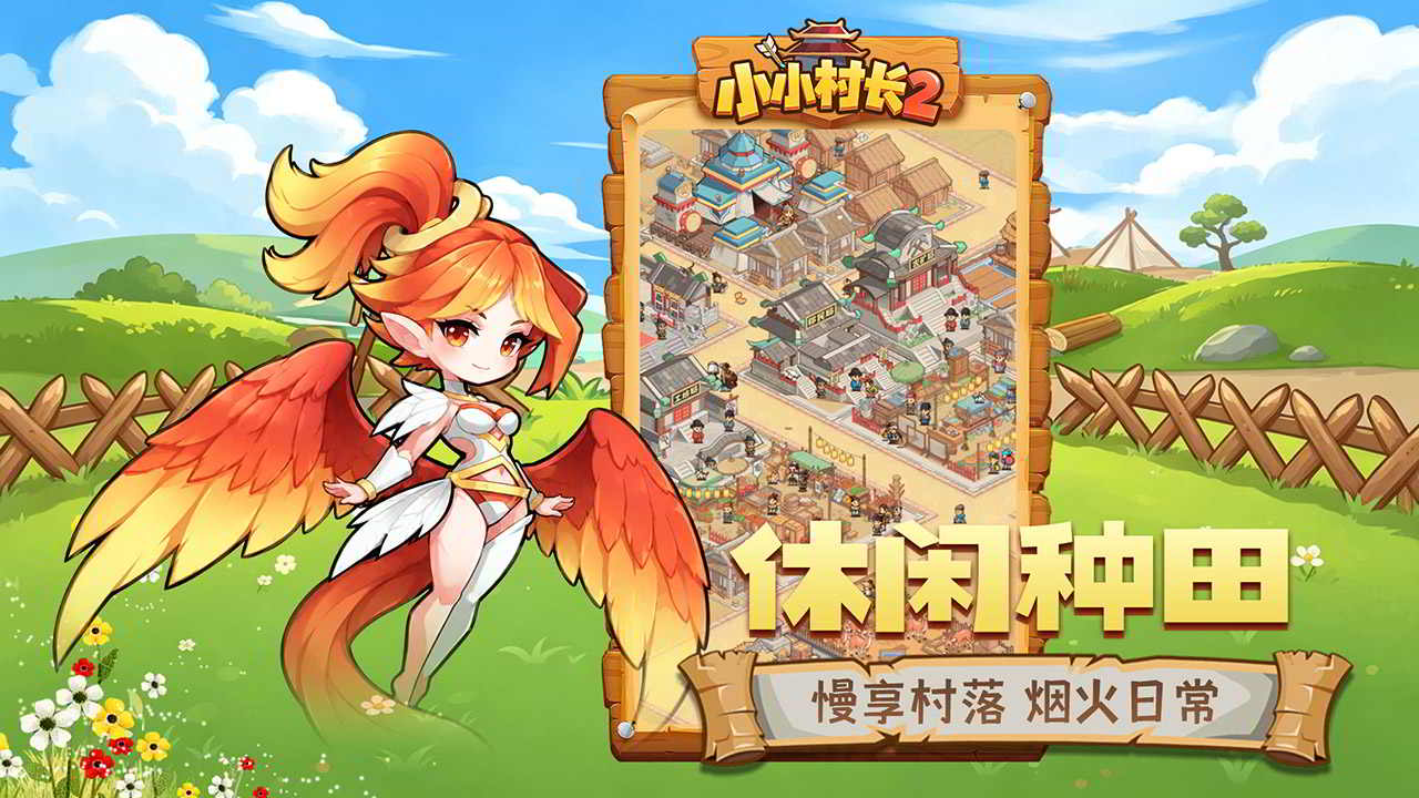 视频展示图