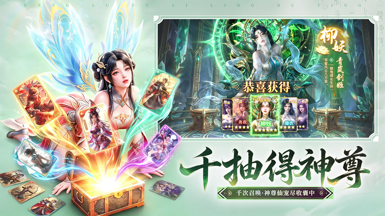 视频展示图