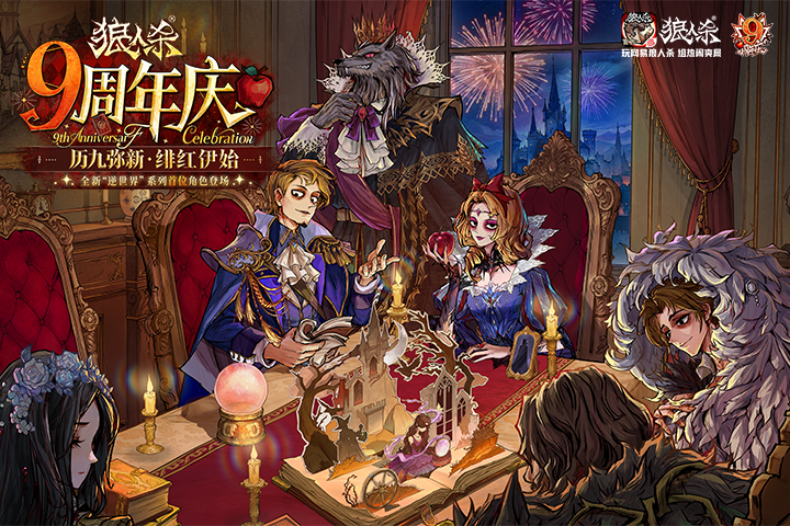 视频展示图