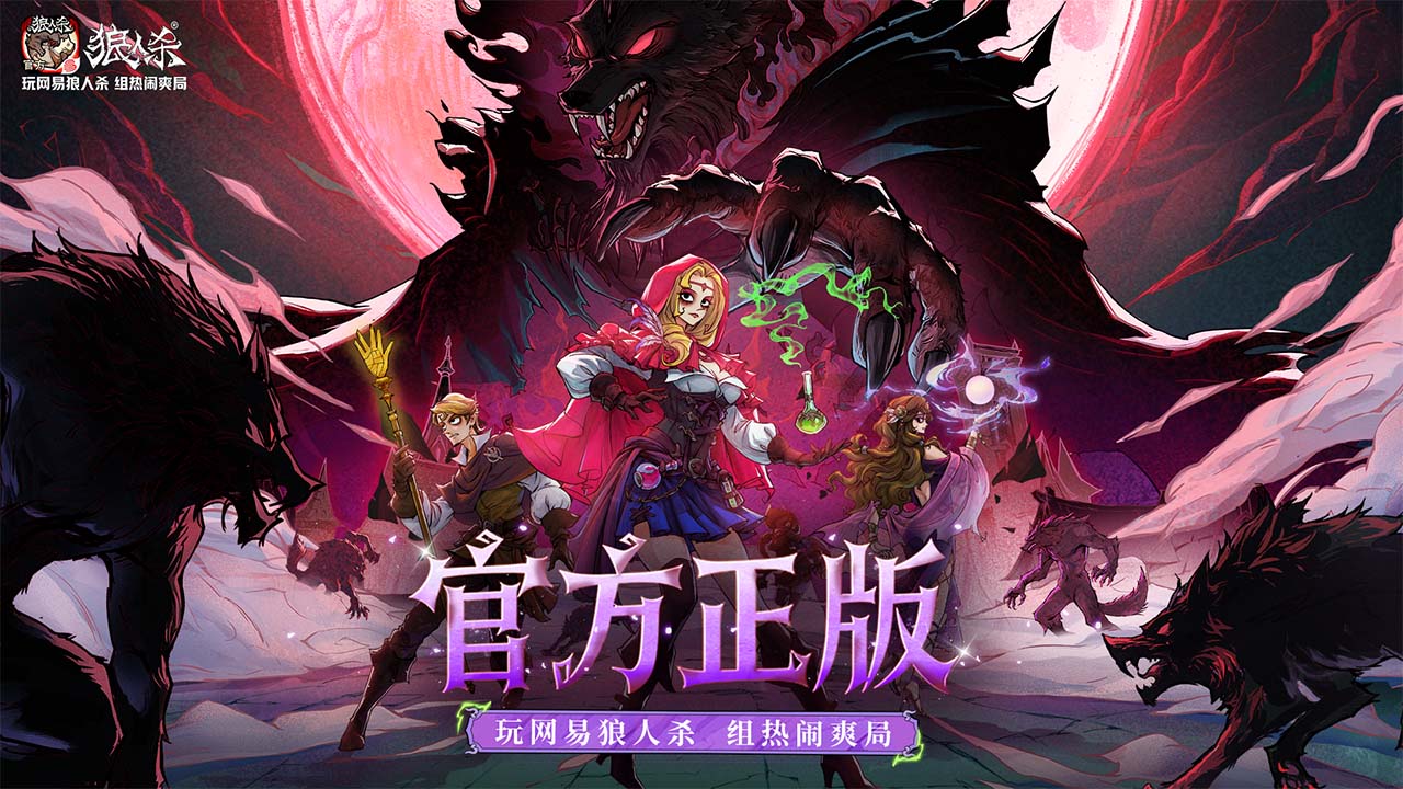 视频展示图