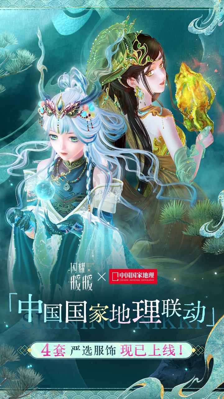 视频展示图