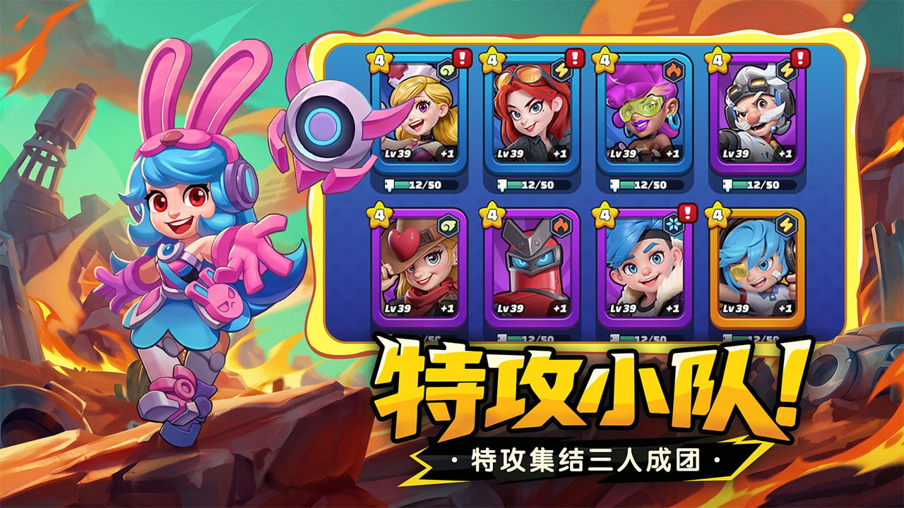 视频展示图