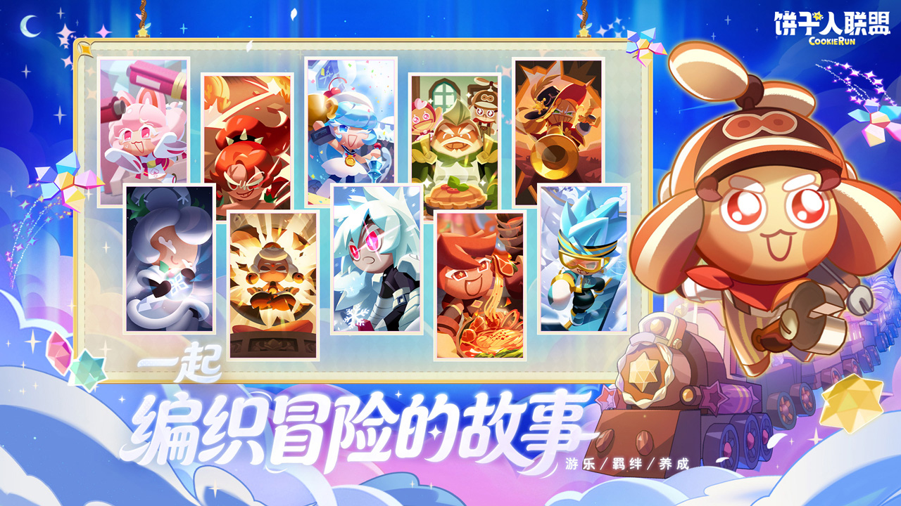 视频展示图